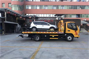 元阳附近汽车拖车电话